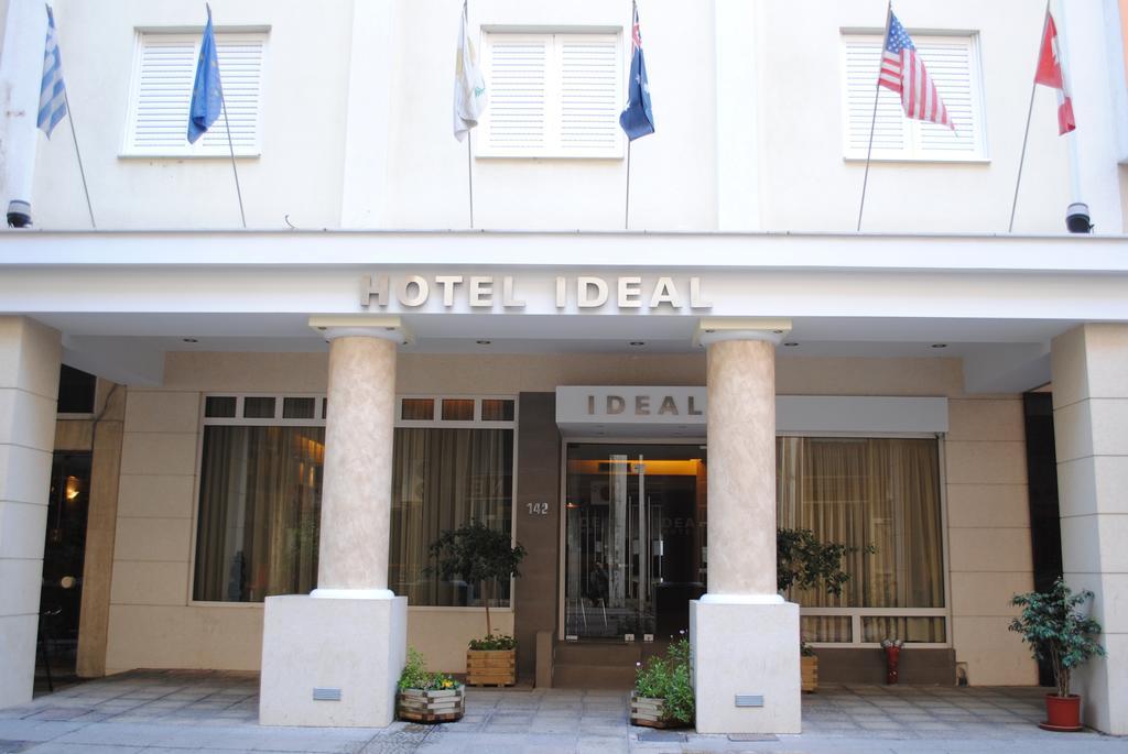 Hotel Ideal Пірей Екстер'єр фото