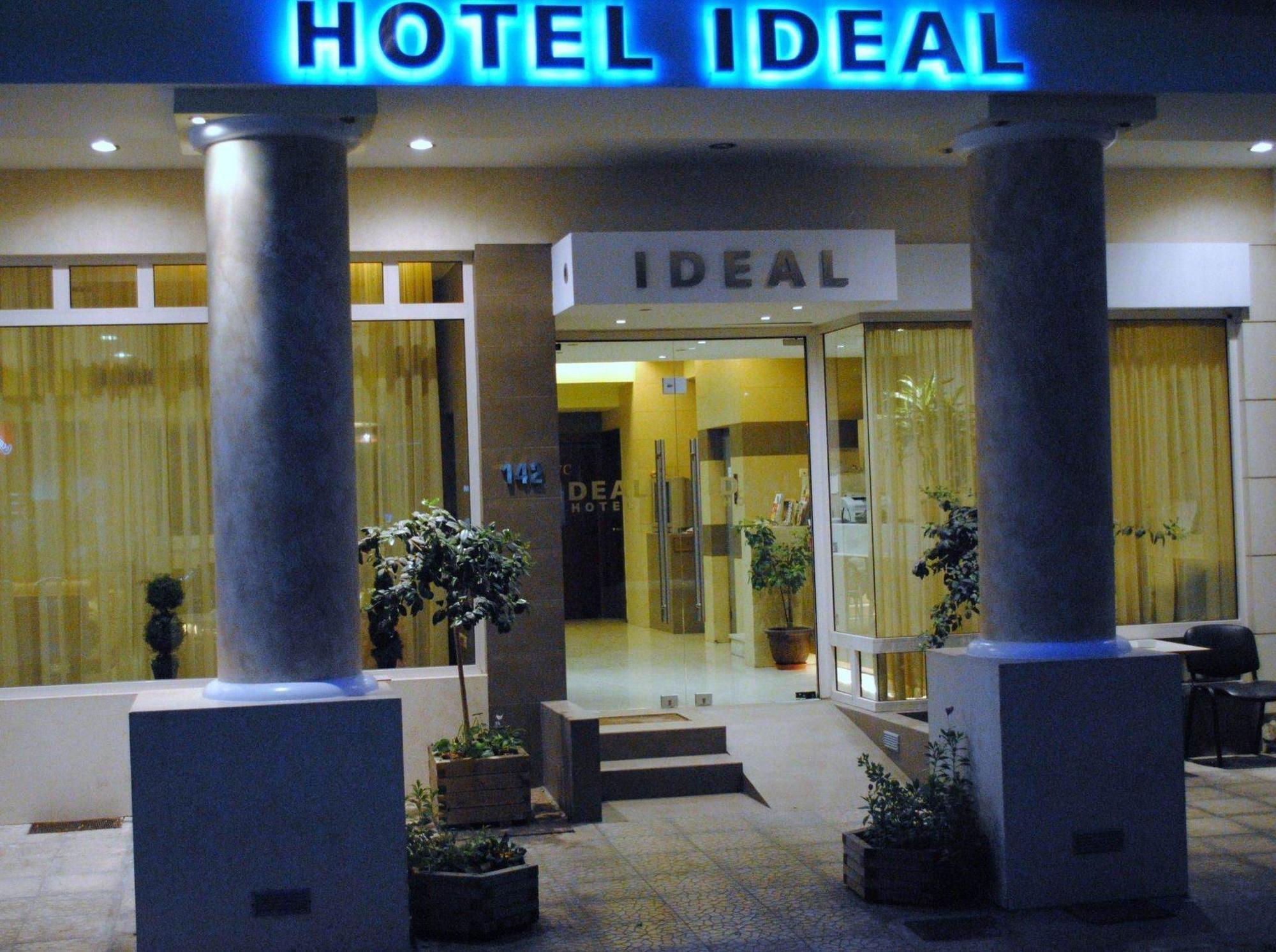 Hotel Ideal Пірей Екстер'єр фото