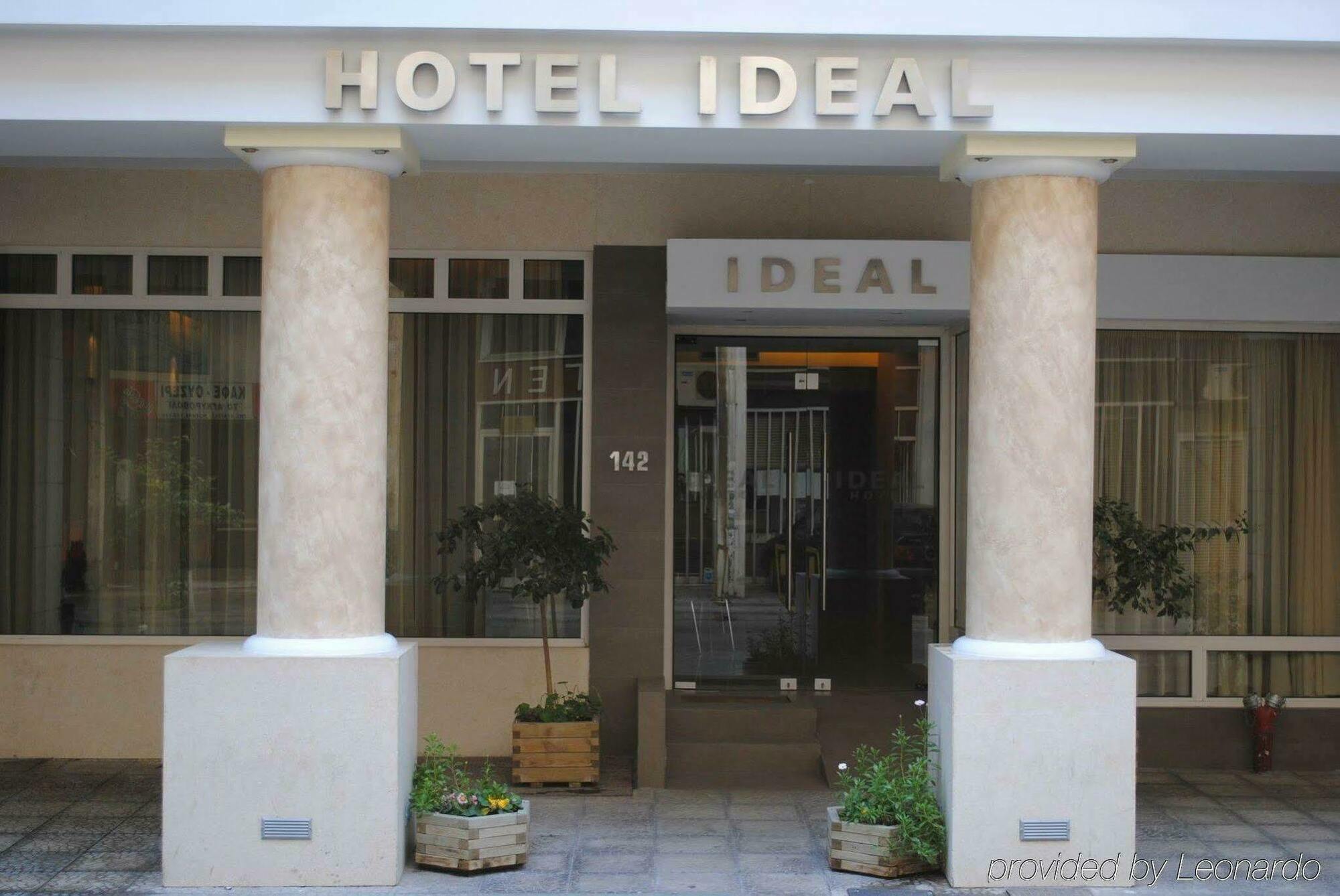 Hotel Ideal Пірей Екстер'єр фото